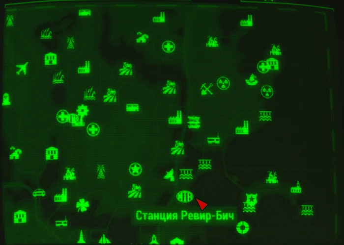 Fallout 4: Журнал «Жить и любить», выпуск «Talk yourself sober» - расположение на карте