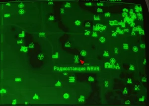 Fallout 4: Журнал «Жить и любить», выпуск «Trim the fat» - расположение на карте