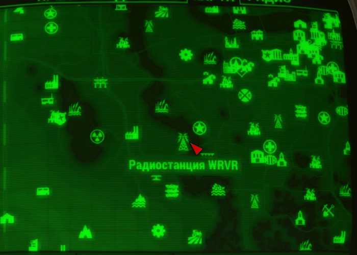 Fallout 4: Журнал «Жить и любить», выпуск «Trim the fat» - расположение на карте