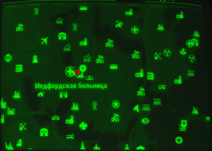 Fallout 4: Журнал «Массачусетский хирургический журнал», выпуск «ER Nurses confess all» - расположение на карте