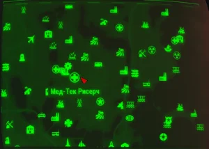 Fallout 4: Журнал «Массачусетский хирургический журнал», выпуск «Raised by robots» - расположение на карте