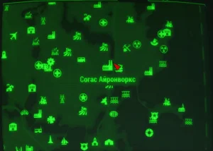 Fallout 4: Журнал «Заборы», выпуск «Essential upgrades» - расположение на карте