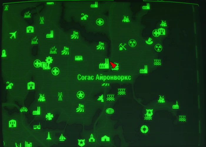 Fallout 4: Журнал «Заборы», выпуск «Essential upgrades» - расположение на карте