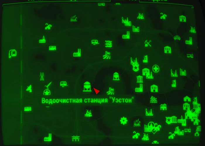 Fallout 4: Журнал «Заборы», выпуск «Welcome home» - расположение на карте