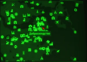 Fallout 4: Журнал «Веселье с РобКо», выпуск «Grognak and Ruby-Ruins» - расположение на карте