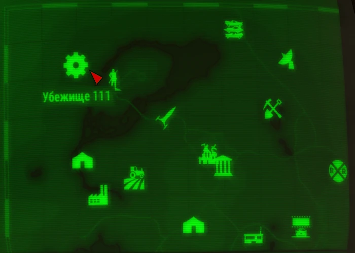 Fallout 4: без журнала «Веселье с РобКо», голозапись «Red Menace» - расположение на карте