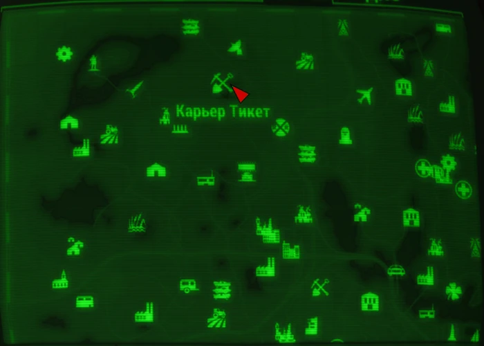 Fallout 4: Журнал «Табуированные татуировки», выпуск «Anchor» - расположение на карте