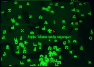 Fallout 4: Журнал «Табуированные татуировки», выпуск «Skulls are hip» - расположение на карте