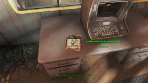 Fallout 4: Журнал «Байки торговца из Джанктауна», выпуск «Benefits of child labor» - точное местонахождение