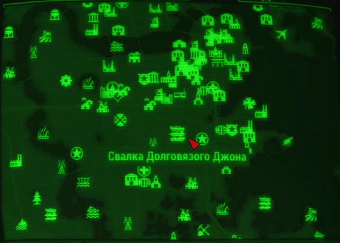 Fallout 4: Журнал «Байки торговца из Джанктауна», выпуск «How to Run a Successful-Vendor-Stand» - расположение на карте
