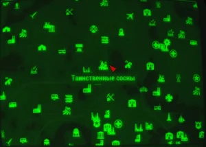 Fallout 4: Журнал «Байки торговца из Джанктауна», выпуск «Take your business on the road» - расположение на карте