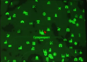 Fallout 4: Журнал «Байки торговца из Джанктауна», выпуск «The Art of Haggling» - расположение на карте
