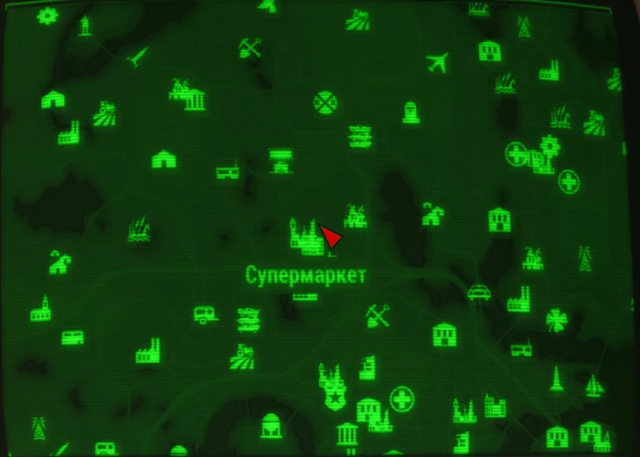Fallout 4: Журнал «Байки торговца из Джанктауна», выпуск «The Art of Haggling» - расположение на карте