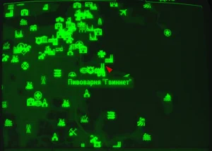 Fallout 4: Журнал «Байки торговца из Джанктауна», выпуск «The Joy of wealth» - расположение на карте