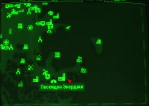 Fallout 4: Журнал «Наука Теслы», выпуск «10 number 1 hits» - расположение на карте