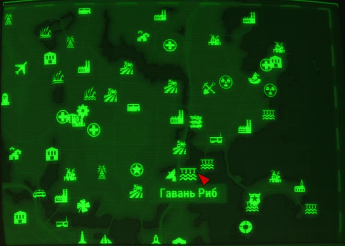 Fallout 4: Журнал «Наука Теслы», выпуск «Future of warfare» - расположение на карте