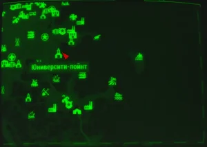 Fallout 4: Журнал «Наука Теслы», выпуск «Geckos and gamma-radiation» - расположение на карте
