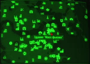 Fallout 4: Журнал «Наука Теслы», выпуск «Giant super weapons» - расположение на карте