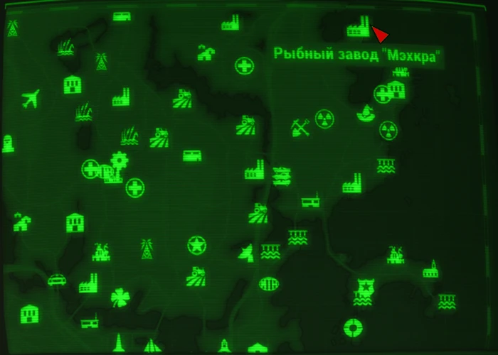Fallout 4: Журнал «Наука Теслы», выпуск «Tomorrows technology for todays super soldiers» - расположение на карте