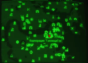 Fallout 4: Журнал «Наука Теслы», выпуск «US army goes to space» - расположение на карте