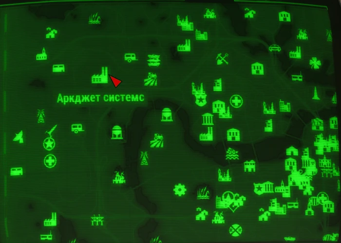 Fallout 4: Журнал «Наука Теслы», выпуск «Will robots rule the world» - расположение на карте