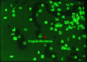 Fallout 4: Журнал «Несокрушимые», выпуск «Commie-kazi vs Manta men» - расположение на карте