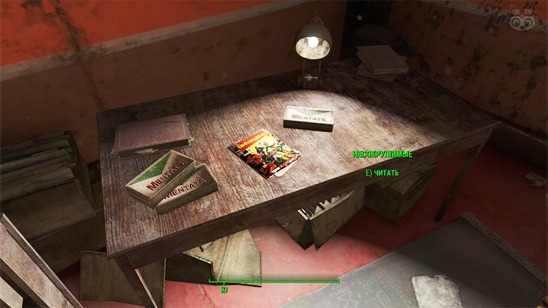 Fallout 4: Журнал «Несокрушимые», выпуск «Dr. Brainwash and his army of De-capitalists» - точное местонахождение