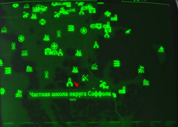 Fallout 4: Журнал «Несокрушимые», выпуск «Trapped in the dimension of the pterror-dactyls» - расположение на карте