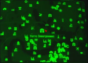 Fallout 4: Журнал «Тотальный взлом», выпуск «Сontrol robots» - расположение на карте