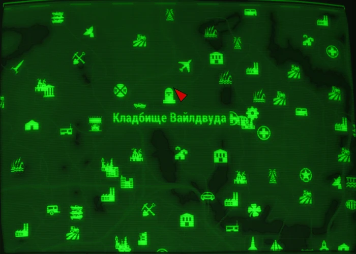 Fallout 4: Журнал «Тотальный взлом», выпуск «Сontrol turrets» - расположение на карте