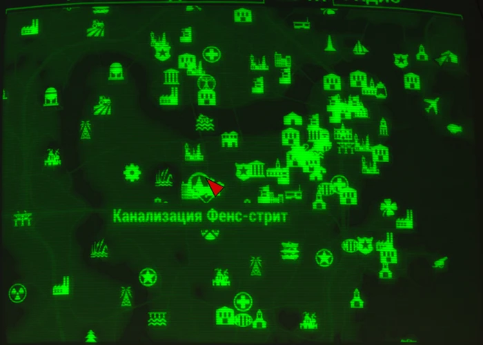 Fallout 4: Журнал «Современные замки», выпуск «Confessions of a housebreaker» - расположение на карте