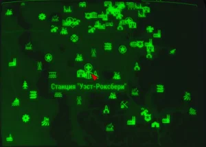 Fallout 4: Журнал «Современные замки», выпуск «Open any lock in 5 seconds flat» - расположение на карте