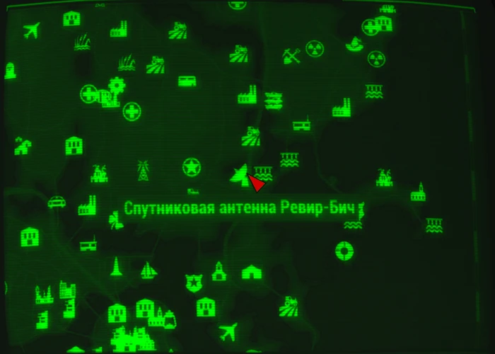 Fallout 4: Журнал «Руководство по тайным операциям США», выпуск «Look better in black» - расположение на карте