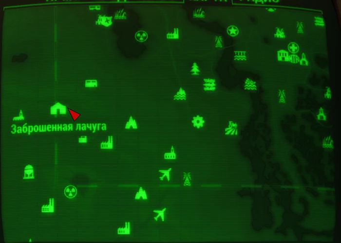 Fallout 4: Журнал «Руководство по тайным операциям США», выпуск «Not the soldiers you’re looking for» - расположение на карте