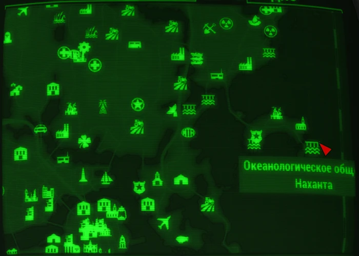 Fallout 4: «Руководство по выживанию в Пустоши», выпуск «Commonwealth coupon spectacular» - расположение на карте