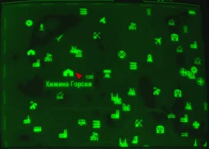 Fallout 4: «Руководство по выживанию в Пустоши», выпуск «Guide to Diamond city» - расположение на карте