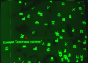 Fallout 4: «Руководство по выживанию в Пустоши», выпуск «Hunting in the Wastes» - расположение на карте