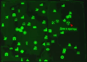 Fallout 4: «Руководство по выживанию в Пустоши», выпуск «Insect repellent special» - расположение на карте