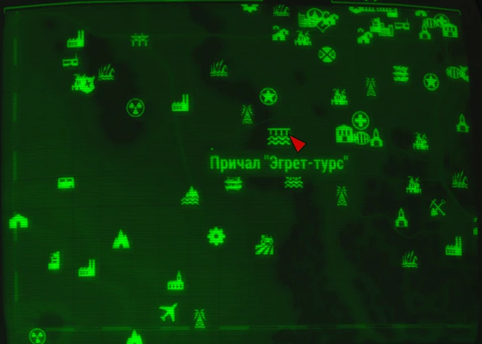 Fallout 4: «Руководство по выживанию в Пустоши», выпуск «The bright side of radiation poisoning» - расположение на карте