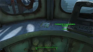 Fallout 4: Журнал «Руководство по выживанию в Пустоши», выпуск «The bright side of radiation poisoning» - точное местонахождение