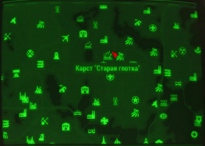 Fallout 4: «Руководство по выживанию в Пустоши», выпуск «Water aerobics for ghouls» - расположение на карте