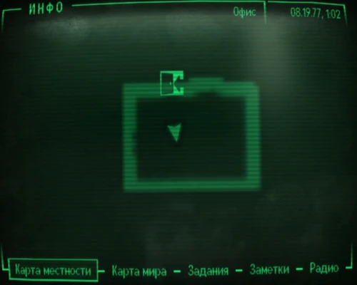 Fallout 3: Пупс «Ловкость» - местонахождение на карте
