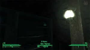 Fallout 3: Пупс «Бартер» - точное местонахождение