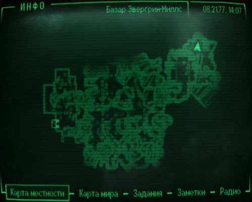 Fallout 3: Пупс «Бартер» - местонахождение на карте