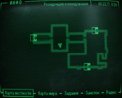 Fallout 3: Пупс «Тяжелое оружие» - местонахождение на карте