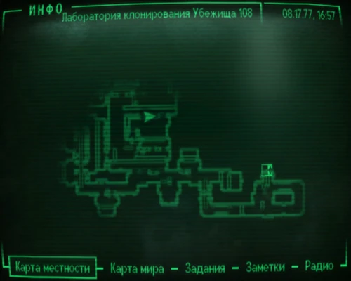 Fallout 3: Пупс «Харизма» - местонахождение на карте