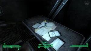 Fallout 3: Пупс «Энергооружие» - точное местонахождение