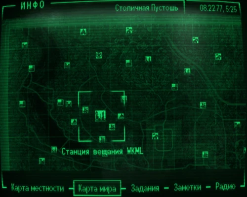 Станция вещания WKML