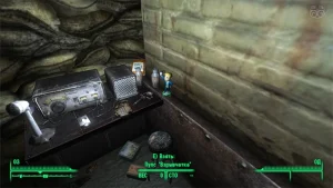 Fallout 3: Пупс «Взрывчатка» - точное местонахождение