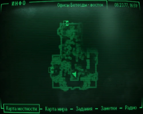 Fallout 3: Пупс «Взлом» - местонахождение на карте